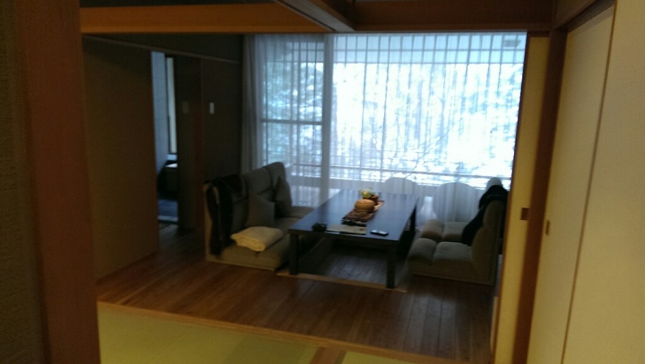 Ryokan 7