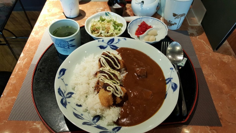 Curry Set