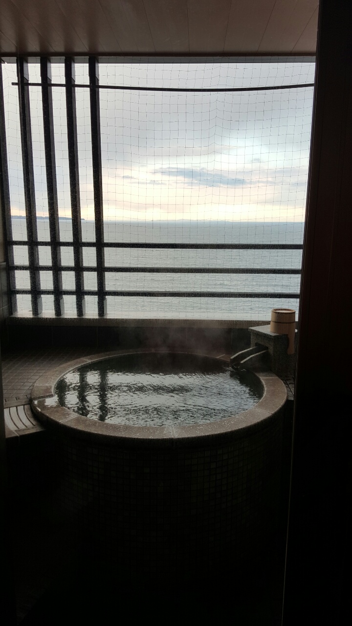 Private onsen