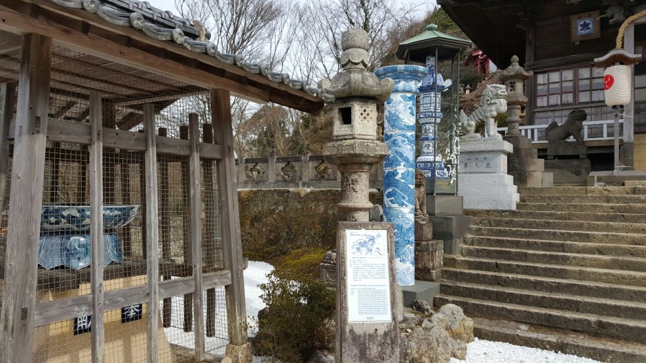 Tozan shrine 3
