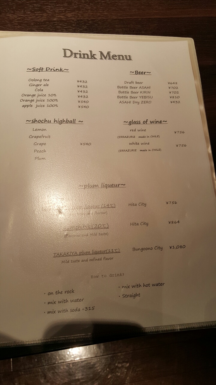 Drinks List