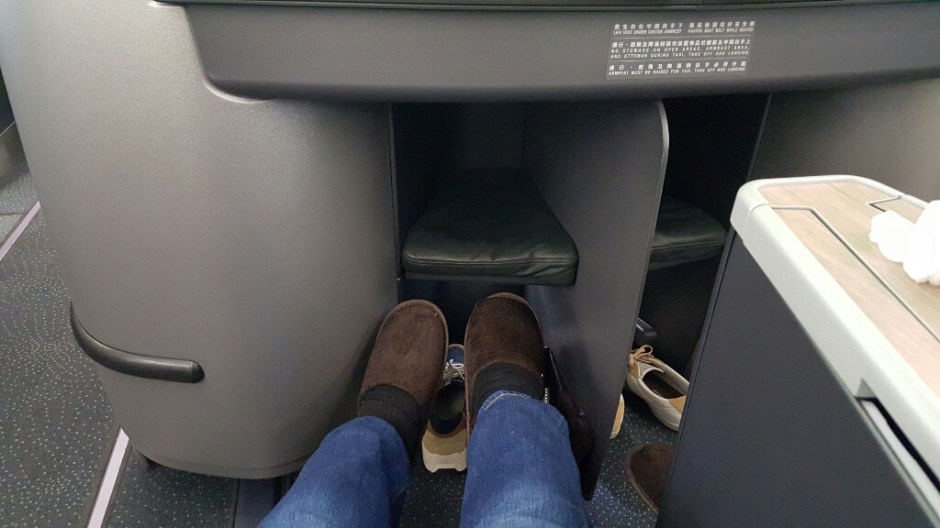 Legroom