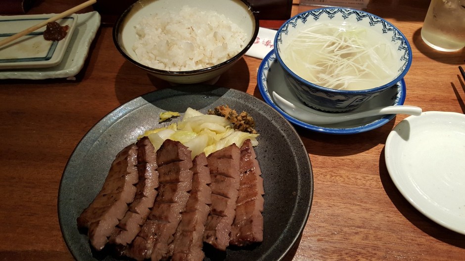 kisuke-beef-tongue-set