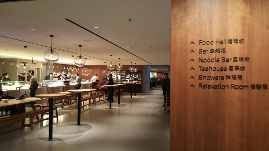 20160911_221333-resized-1024