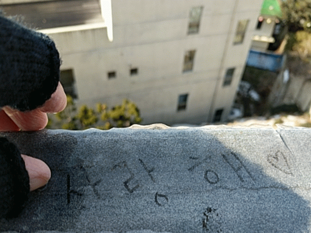 Burst_Cover_GIF_Action_20170130120600