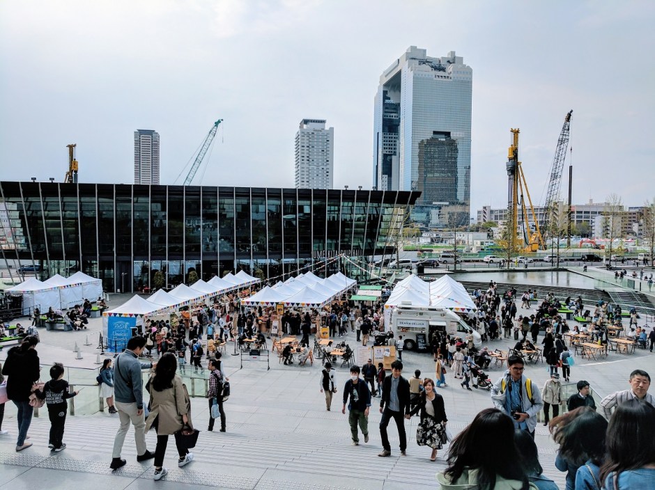 IMG_20170415_144014_1